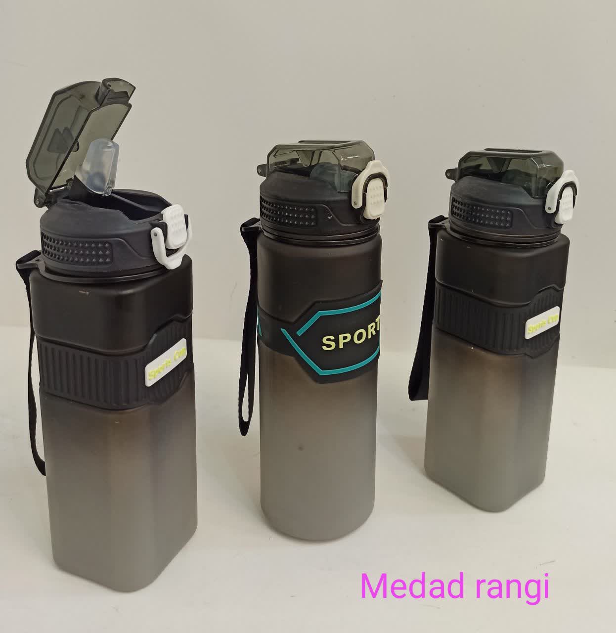 قمقمه نشکن نی دار با کیفیت