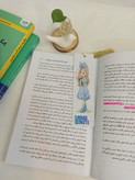 بوک مارک طلقی پرسی برند رادنت