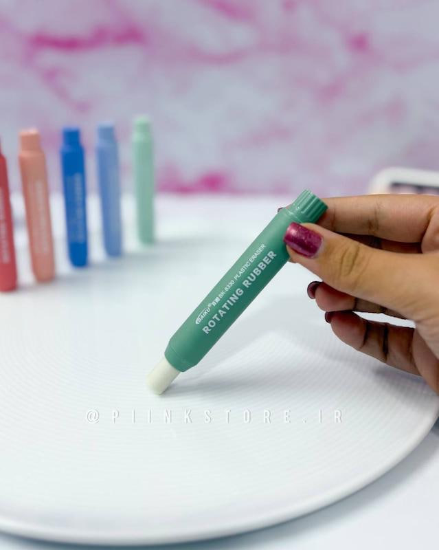 پاکن پاستلی پیچی