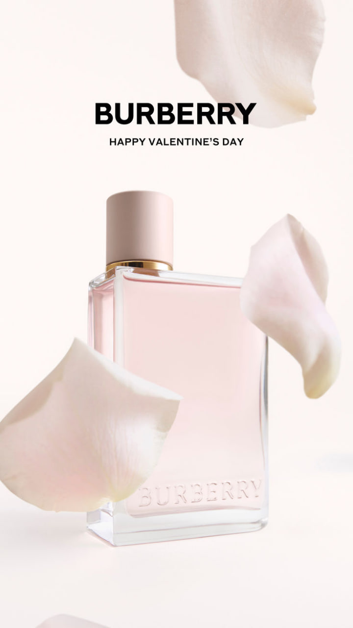 عطر باربری هر