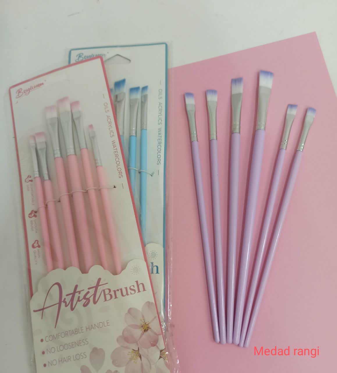 ست 6 عددی قلمو هنری پاستلی سرتخت