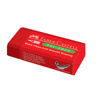 پاکن فابر کاستل مدل PVC-FREI سایز 20 بزرگ