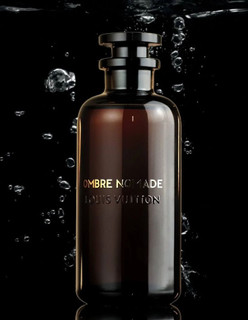 عطر لویی ویتون آمبر نومد، لوزی _گرمی(دکانت) | Louis Vuitton Ombre Nomade
