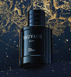 عطر دیور ساواج الکسیر ، لوزی_گرمی(دکانت) | Dior Sauvage Elixir