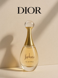 عطر جادور (ژادور) دیور اصل از شرکت لوزی سوییس_گرمی(دکانت)| Dior J’adore