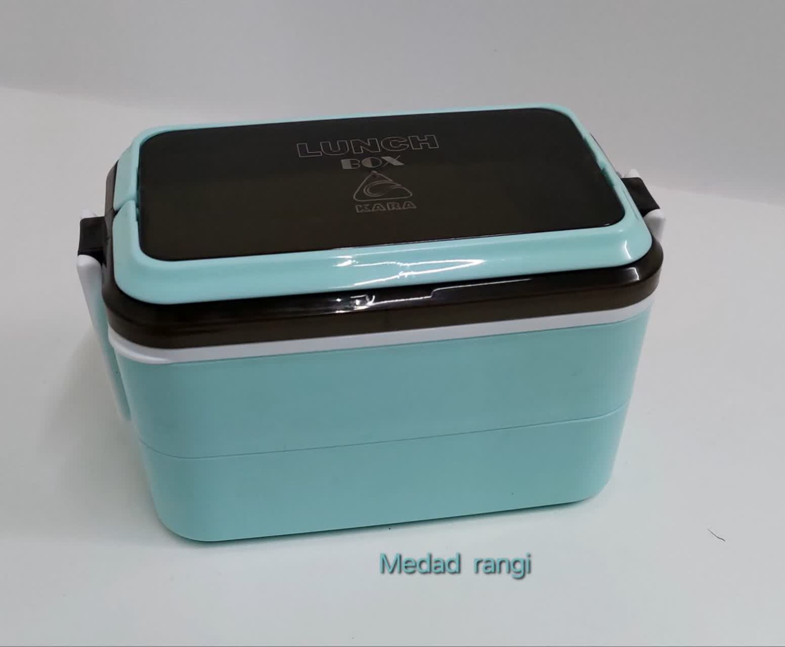 لانچ باکس (ظرف غذا) دو طبقه کارا