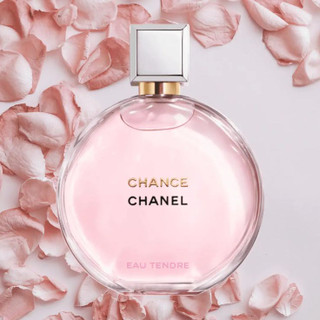 عطر شنل چنس اصل لوزی سوییس| Chanel Chance