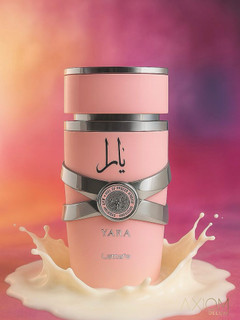 عطر یارا صورتی لطافه اصل لوزی سوییس با ماندگاری بالا_Lattafa Yara