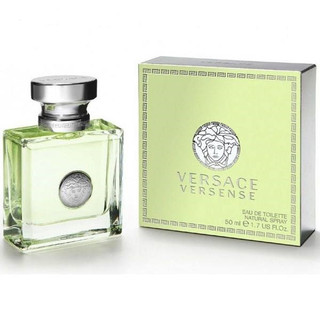 عطر ورساچه ورسنس ـ سبز| Versace Versense