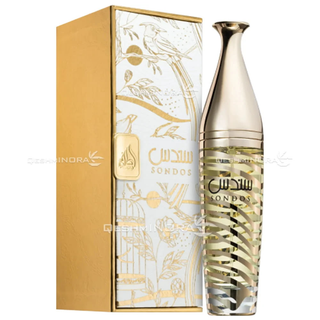 عطر لطافه سندس (زعفران) با ماندگاری بالا_گرمی(دکانت) | Lattafa Sondos