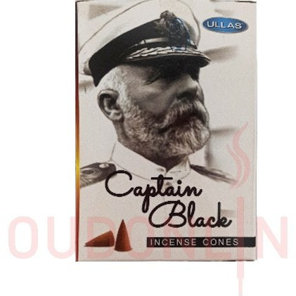 عود خوشبو کننده آبشاری هم Hem مدل کاپتان بلک ( کاپیتان بلک ) Captain Black