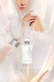 عطر پارفوم د مارلی والایا، لوزی | Parfums de Marly Valaya