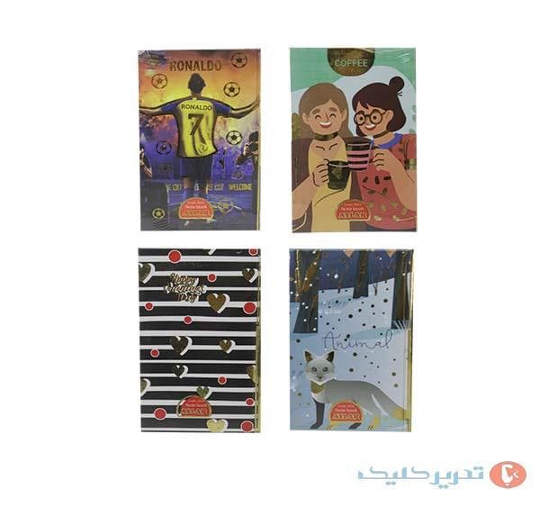 دفترچه 50 برگ a6 ته دوخت طلا کوب جلد سخت آیلار